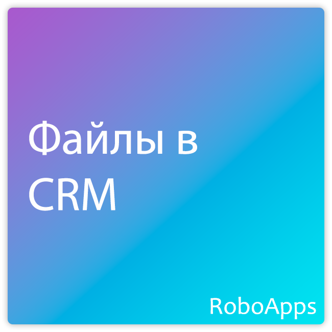 app-icon